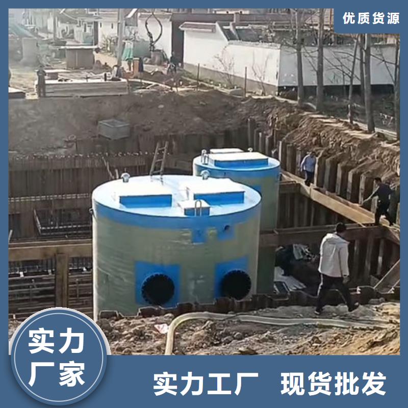 一体化泵站一体化排污泵站拒绝差价