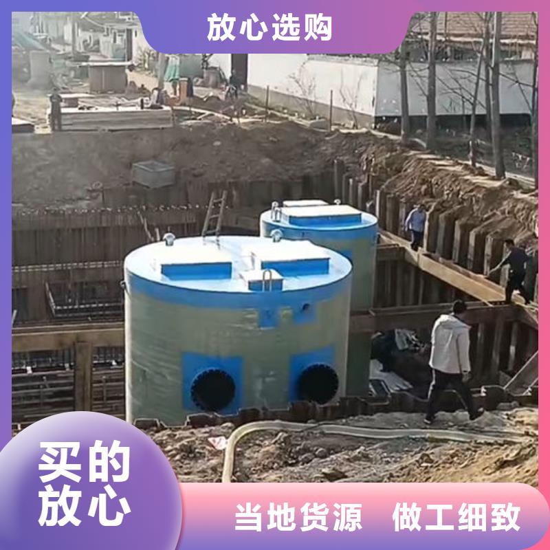 一体化泵站小型泵站一站式采购商家