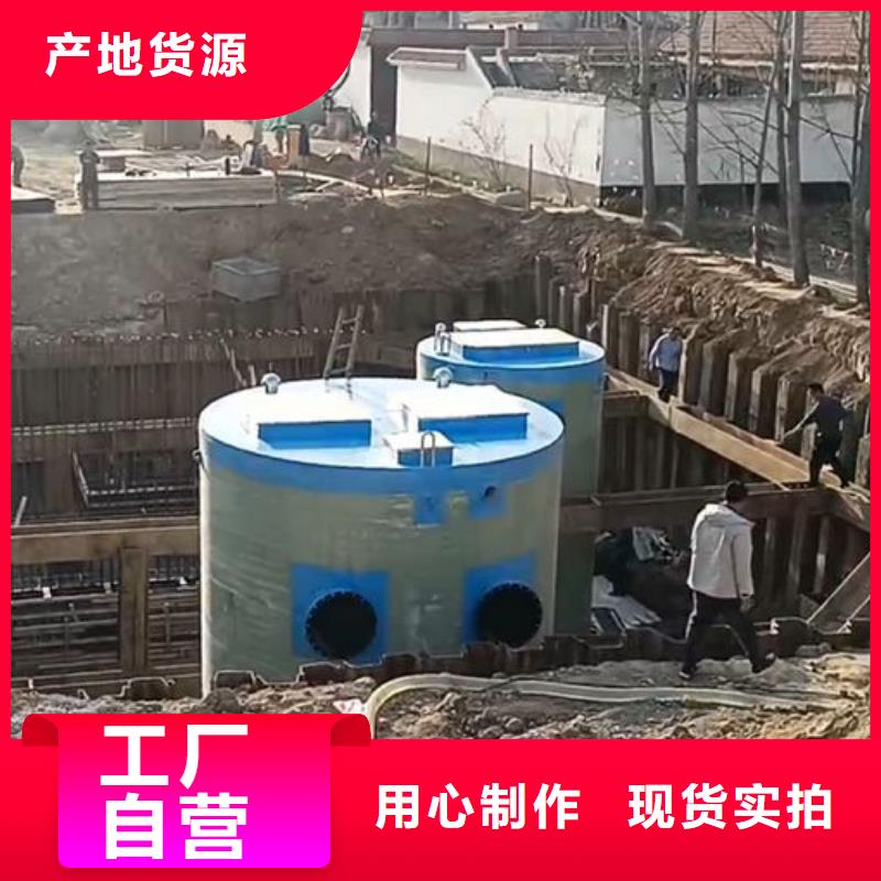 一体化泵站一体化排污泵站拒绝差价