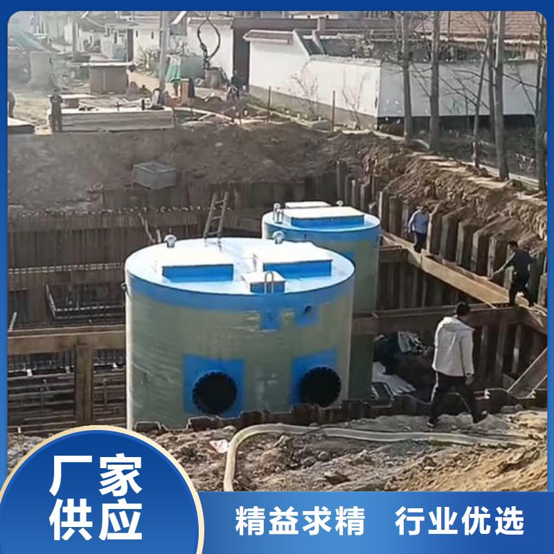 一体化泵站成品泵站多种规格供您选择