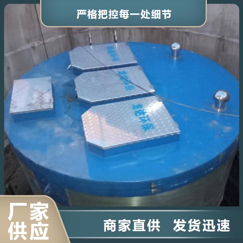 一体化泵站-全地埋式一体化泵站实力雄厚品质保障