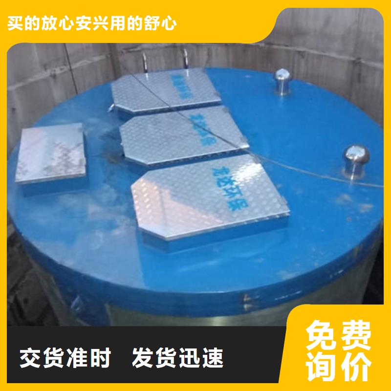 一体化泵站一体化排污泵站拒绝差价