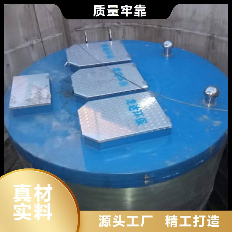 一体化泵站-一体化雨水泵站质优价廉