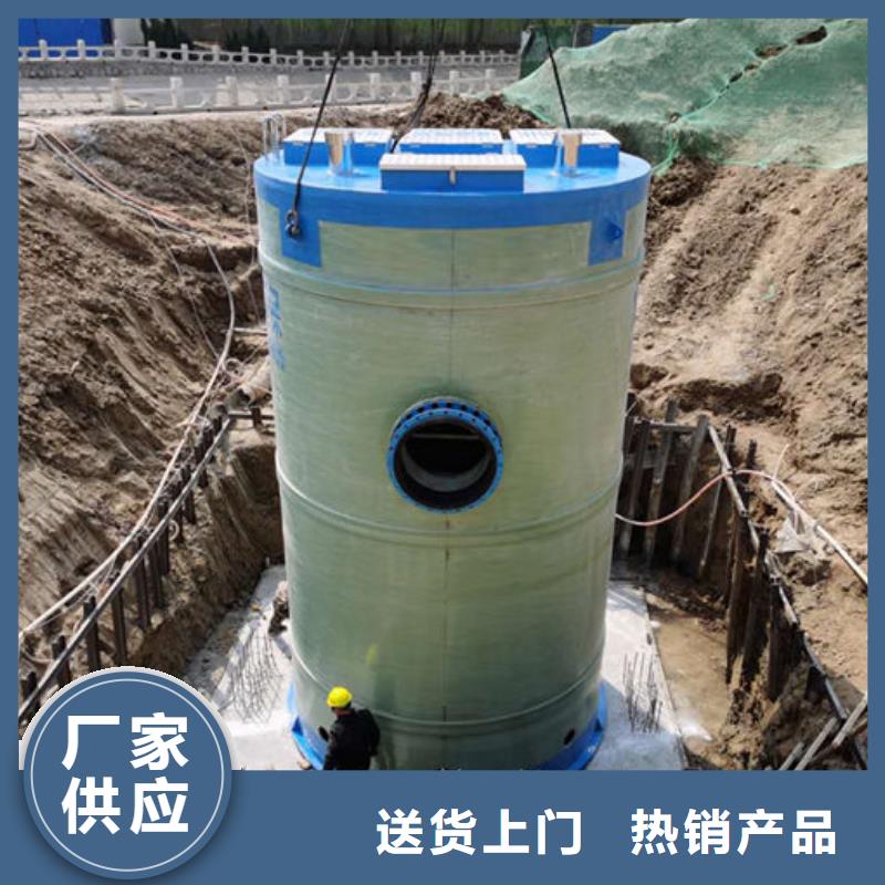 一体化泵站污水一体化泵站用品质赢得客户信赖