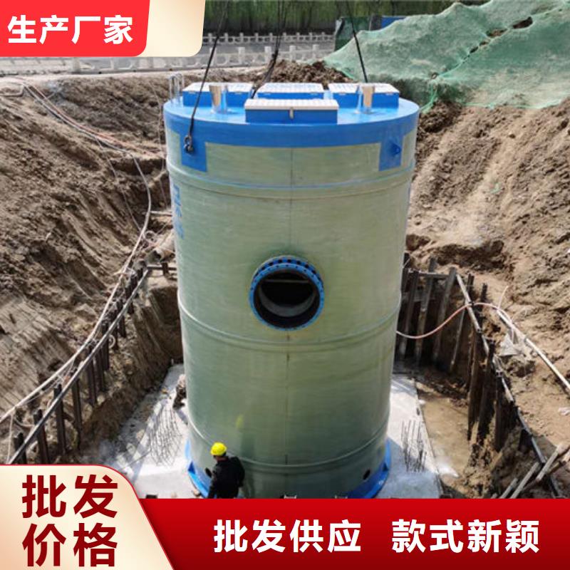 一体化泵站_大型泵站追求品质