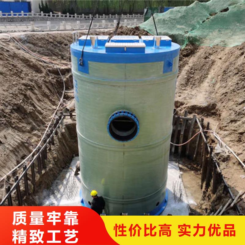 一体化泵站_一体化预制泵站常年出售