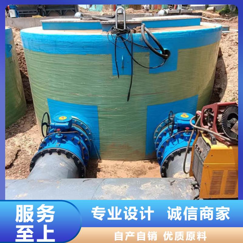 一体化泵站一体化雨水泵站支持货到付清