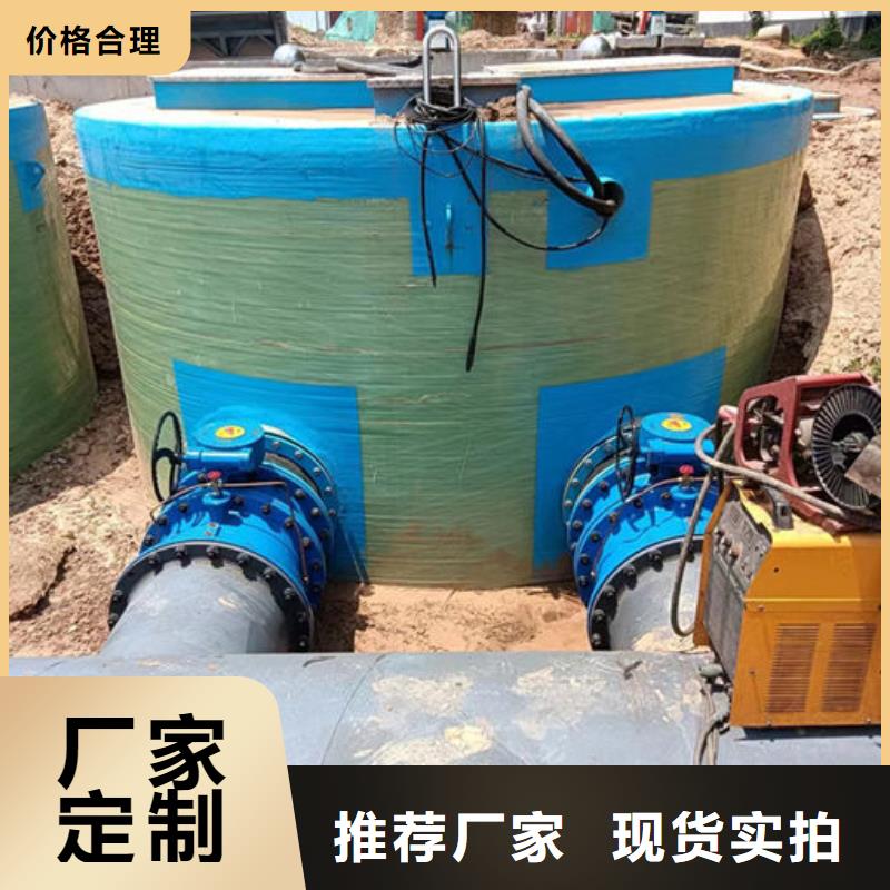 一体化泵站-全地埋式一体化泵站实力雄厚品质保障