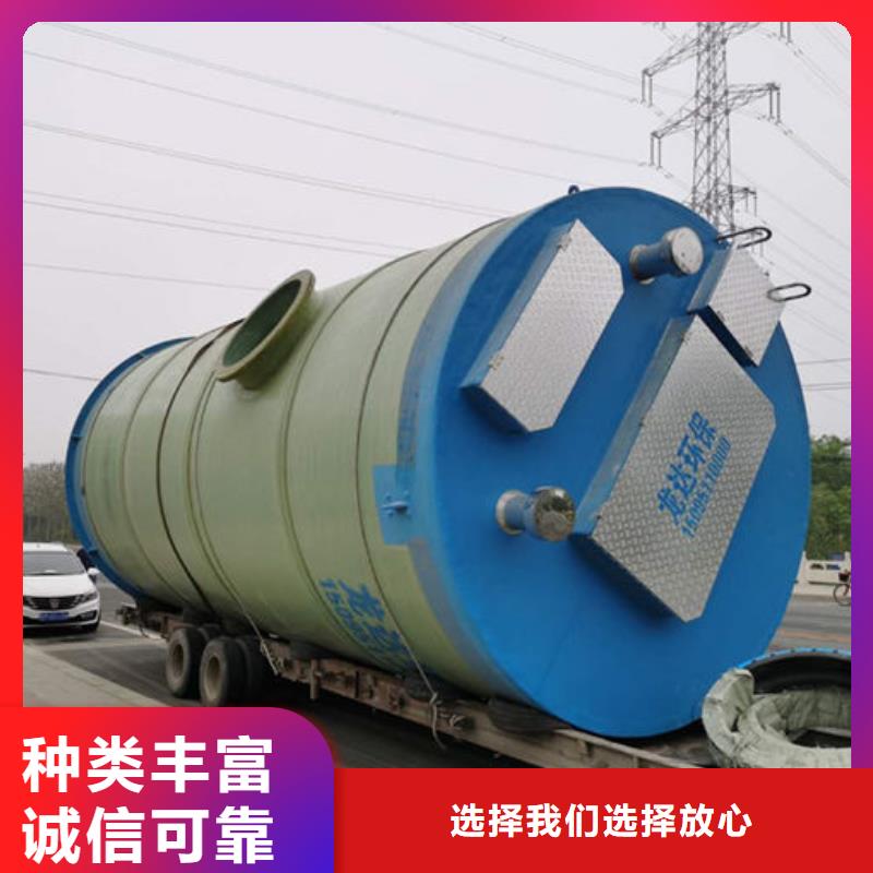 一体化泵站一体化排污泵站拒绝差价