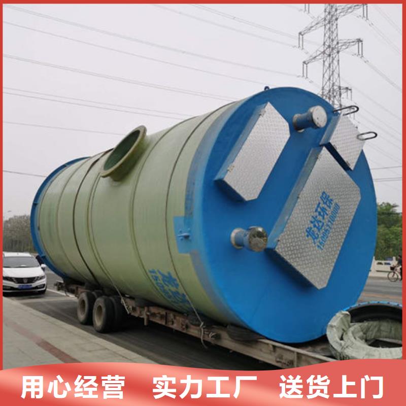 一体化泵站小型泵站一站式采购商家