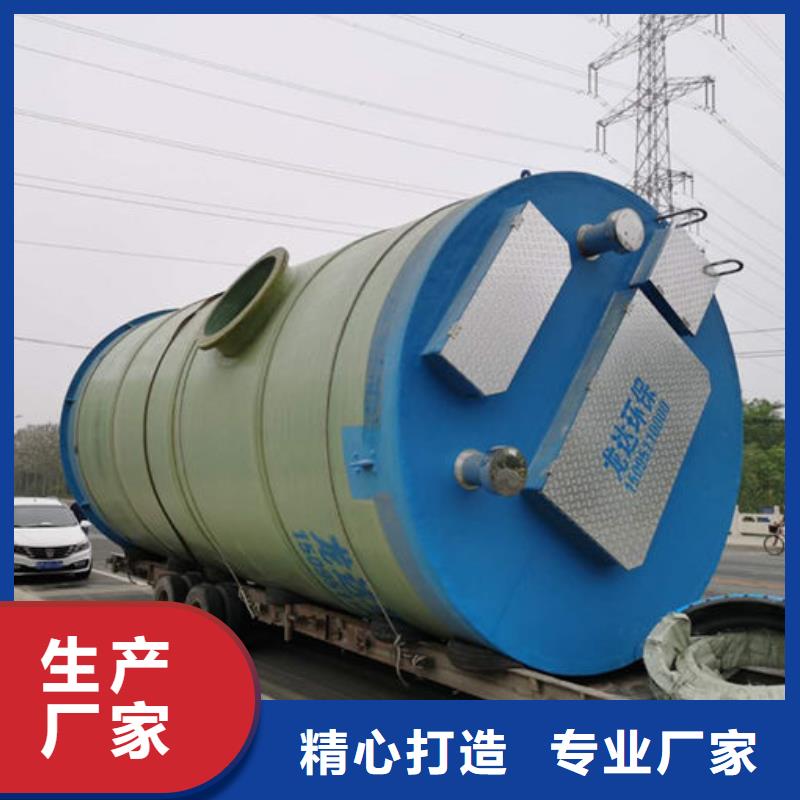 一体化泵站-一体化雨水泵站质优价廉