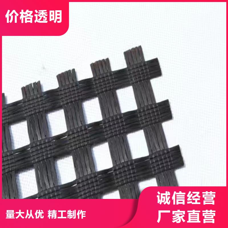 土工格栅-双向土工格栅适用场景