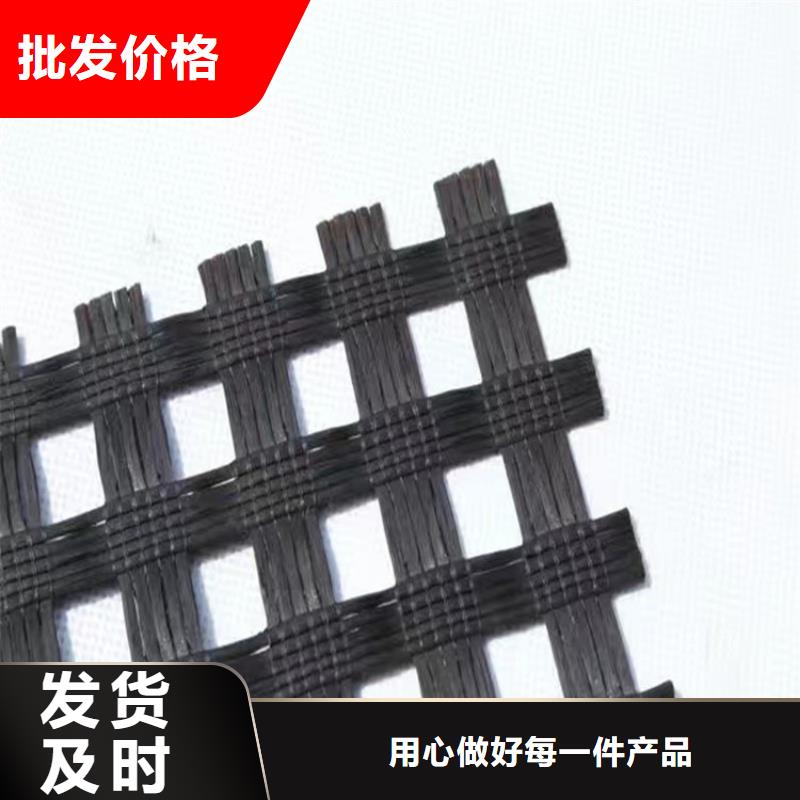 土工格栅免费寄样