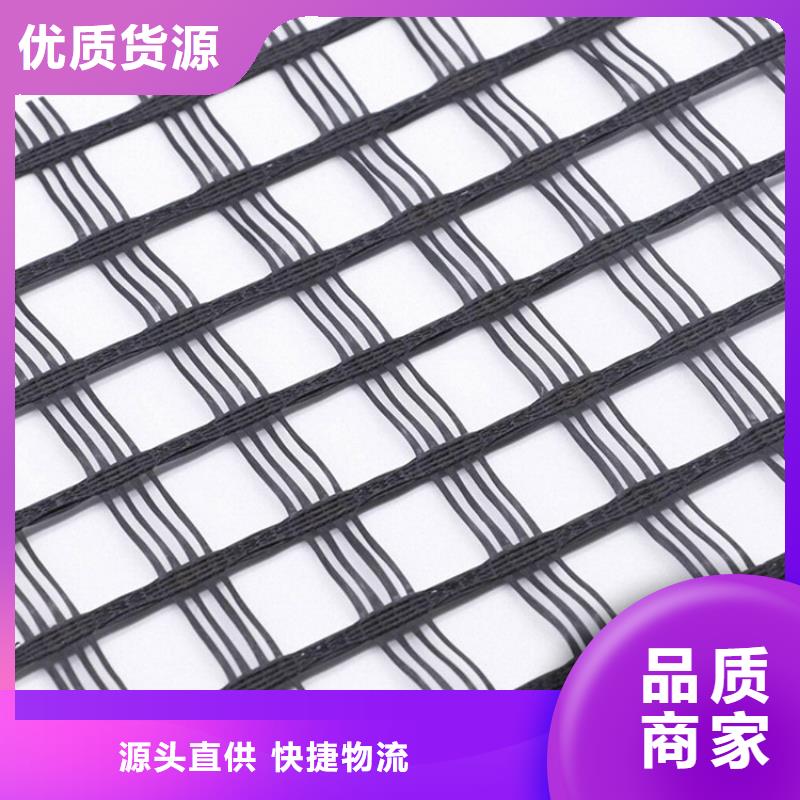 土工格栅钢塑土工格栅工期短发货快
