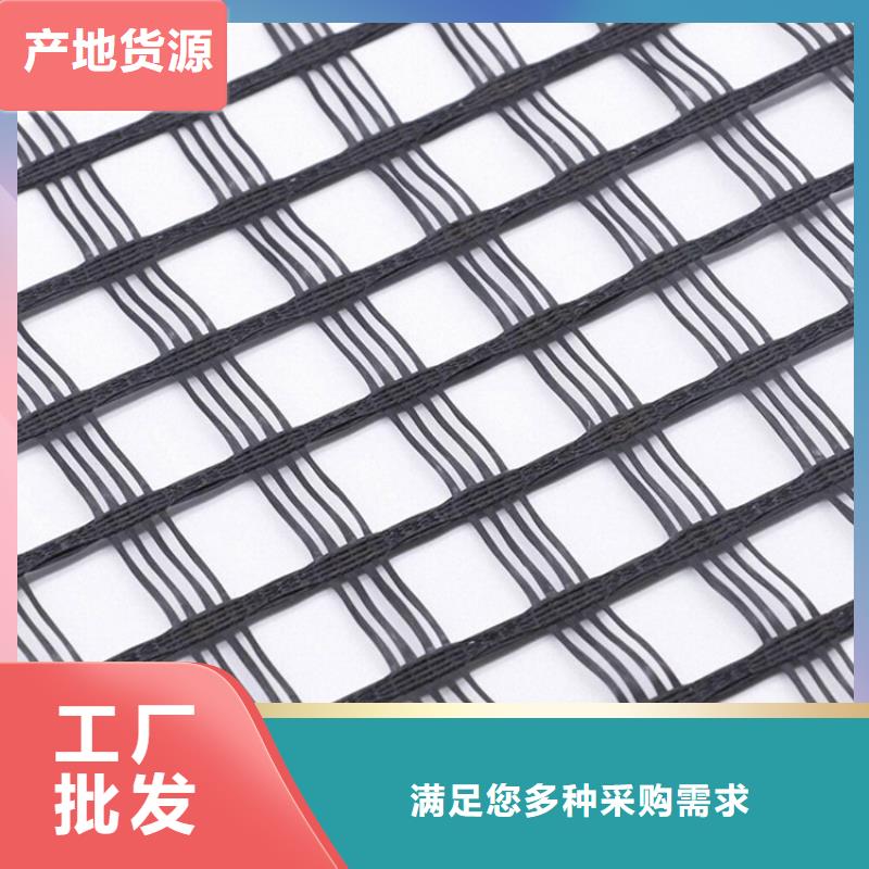 土工格栅-双向土工格栅适用场景