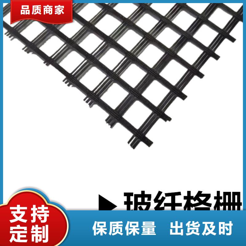 土工格栅沥青路面玻纤土工格栅有口皆碑