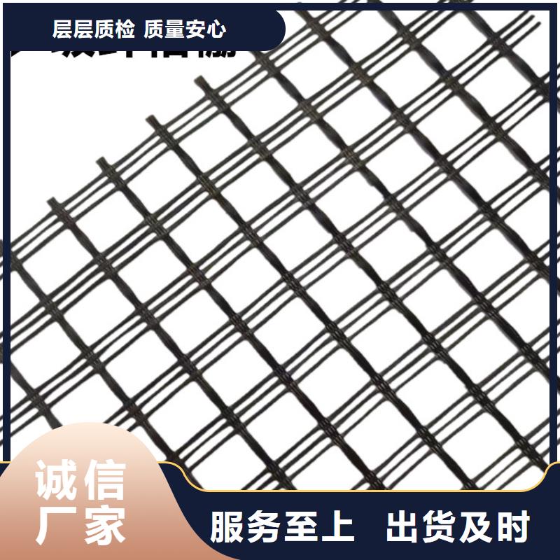 土工格栅-双向土工格栅适用场景