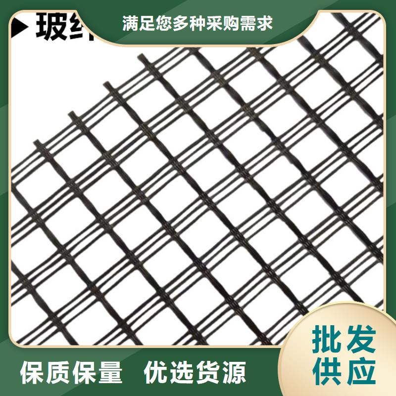 土工格栅自粘式玻纤土工格栅工程施工案例