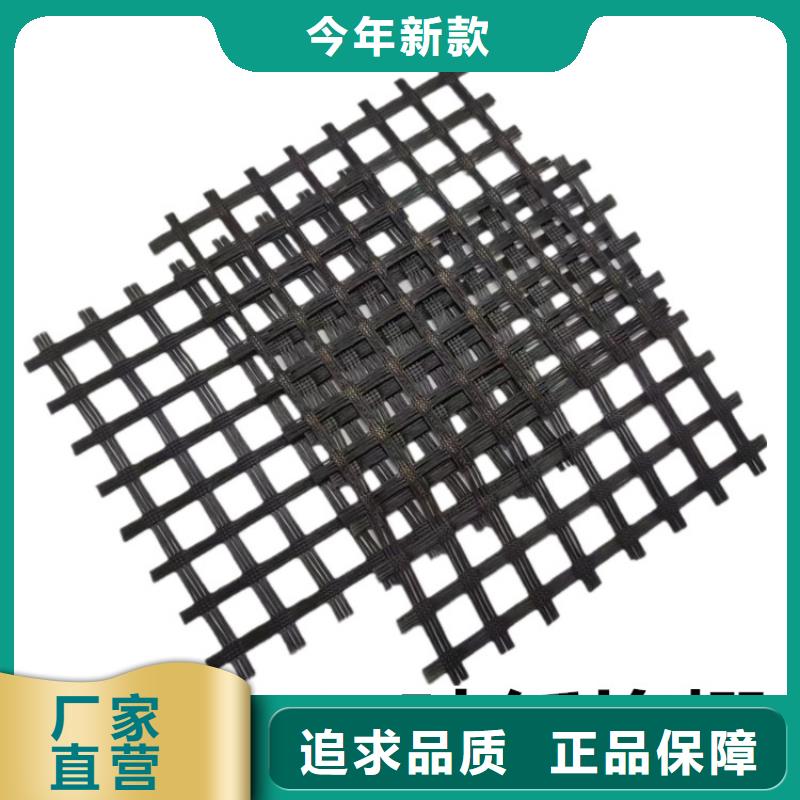 土工格栅自粘式玻纤土工格栅工程施工案例