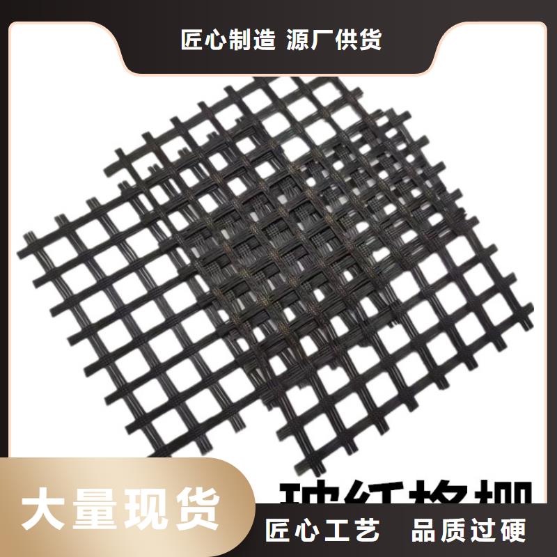 土工格栅聚酯经编涤纶土工格栅可接急单