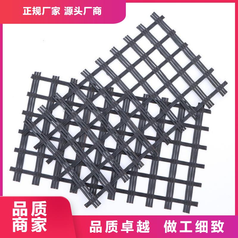 钢塑土工格栅全国发货