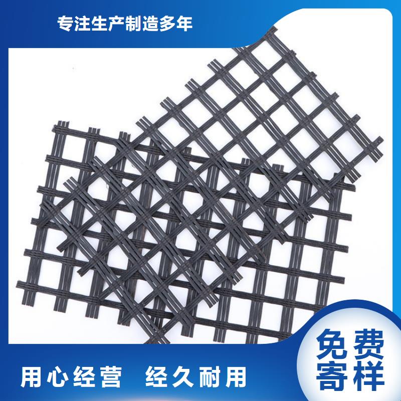 玻璃纤维土工格栅型号齐全