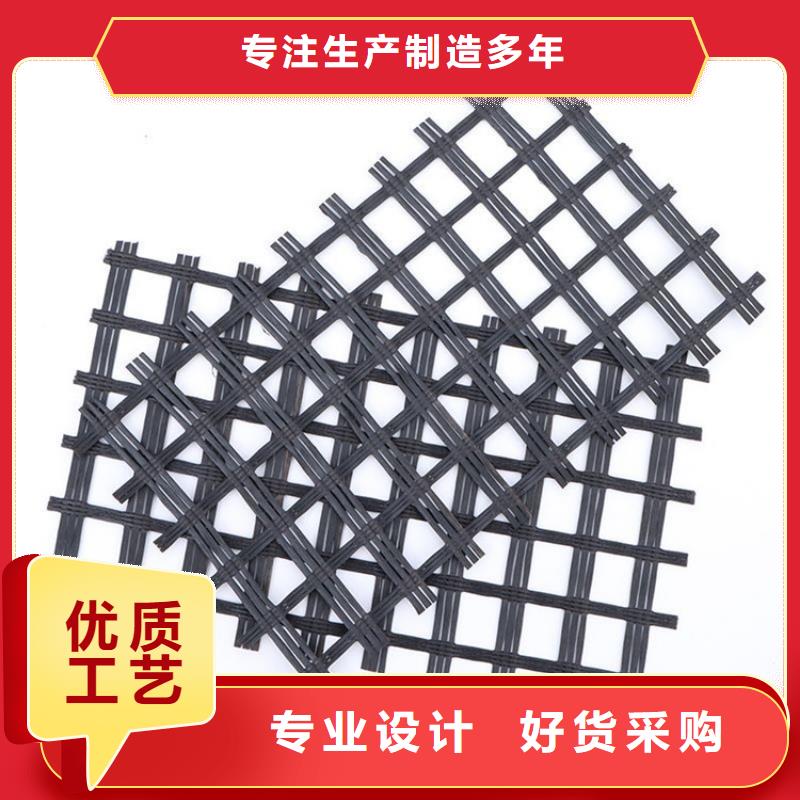 土工格栅-双向土工格栅适用场景