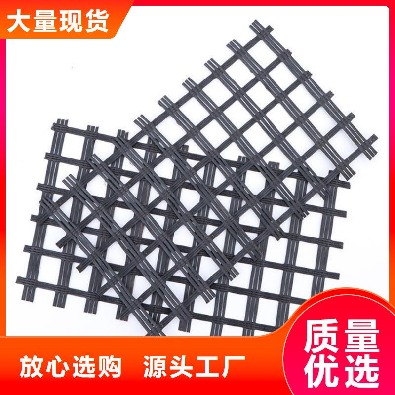 土工格栅自粘式玻纤土工格栅工程施工案例