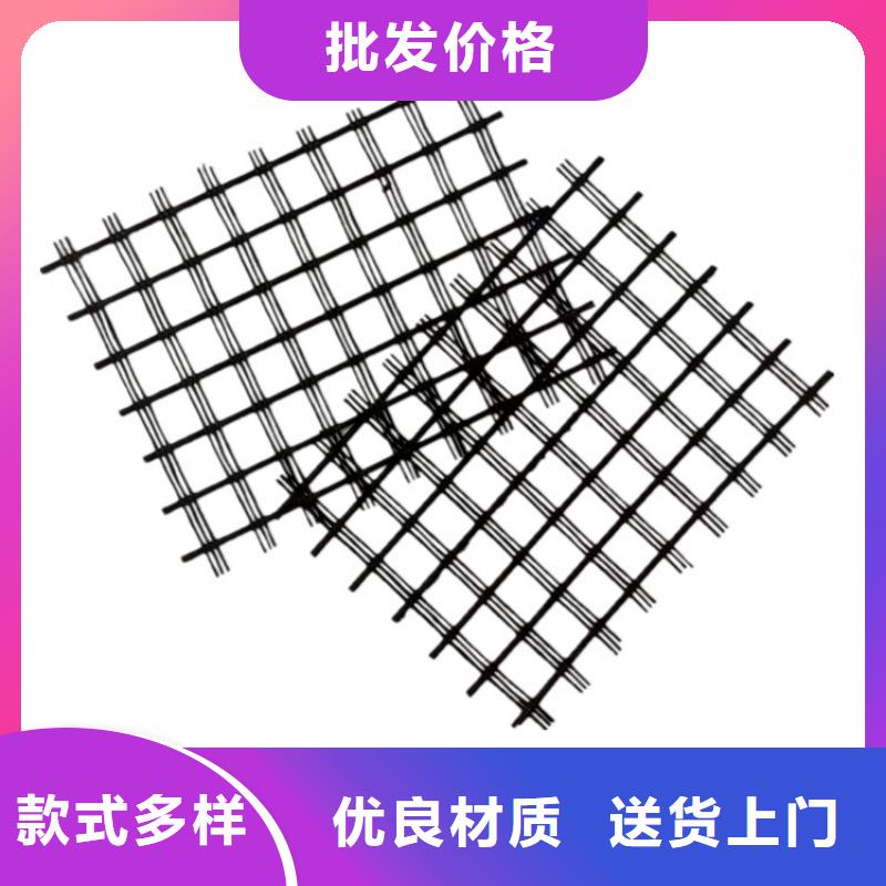土工格栅-土工格栅工艺成熟