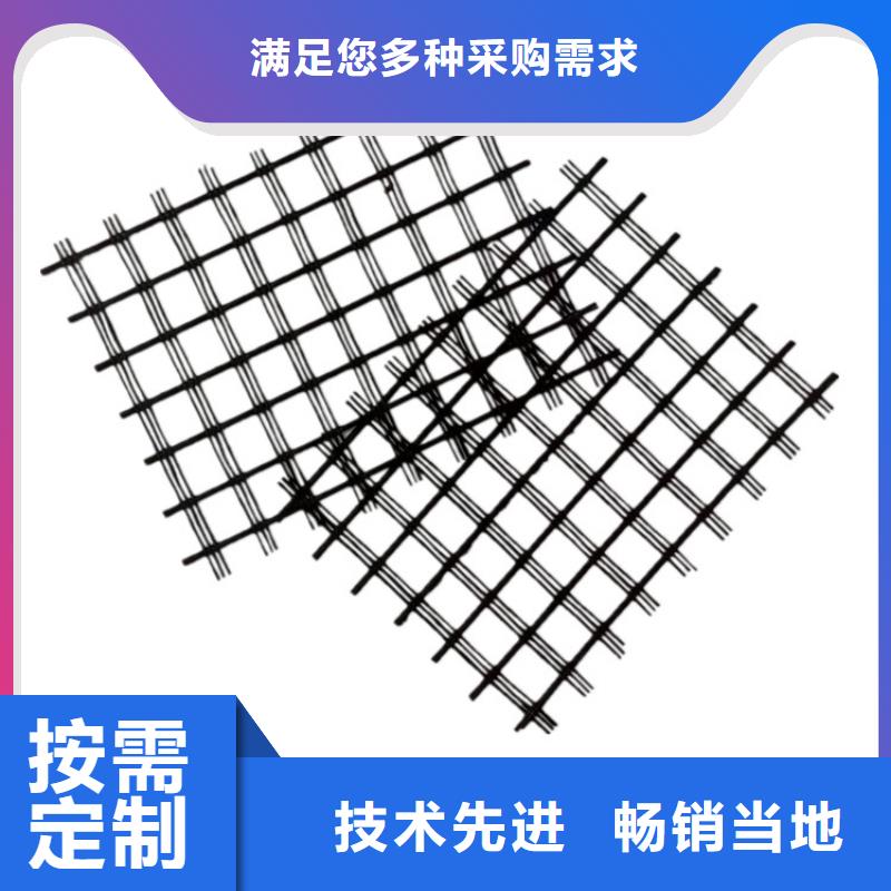 土工格栅自粘式玻纤土工格栅工程施工案例