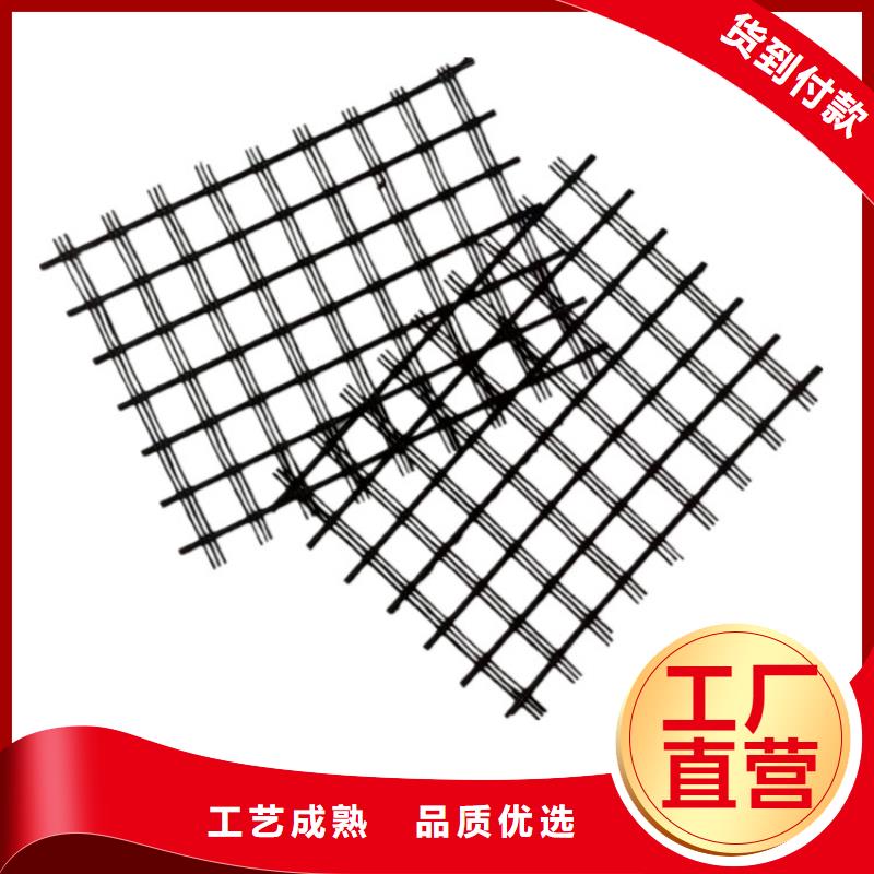 土工格栅-双向土工格栅适用场景