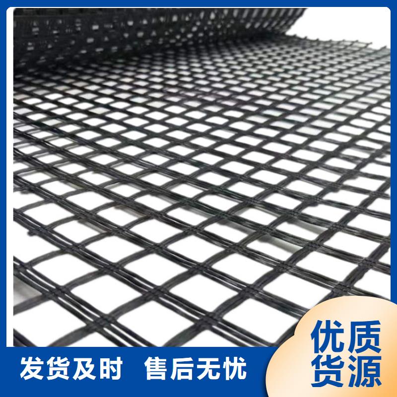 土工格栅-双向土工格栅适用场景