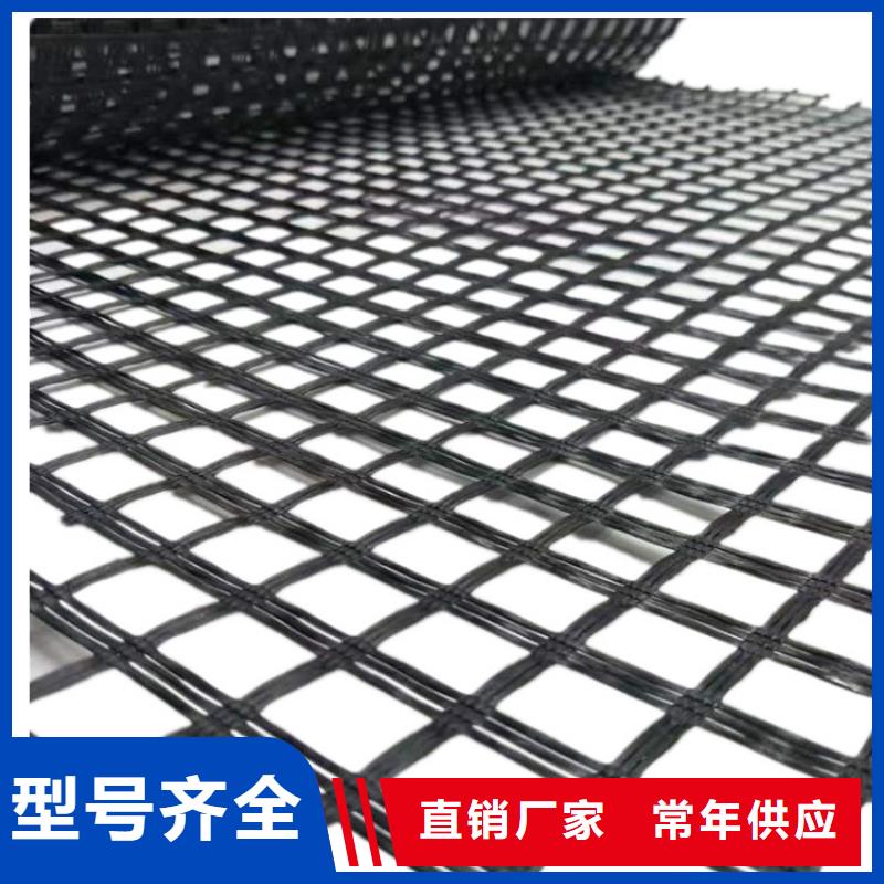 土工格栅自粘式玻纤土工格栅工程施工案例
