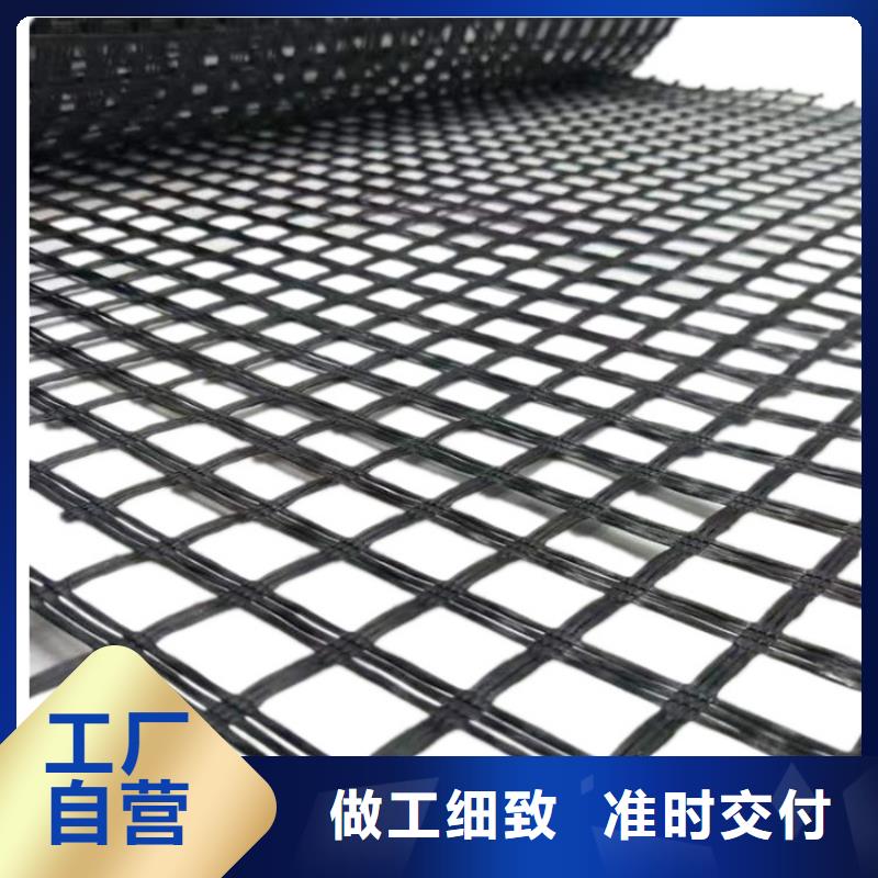 单向土工格栅免费寄样