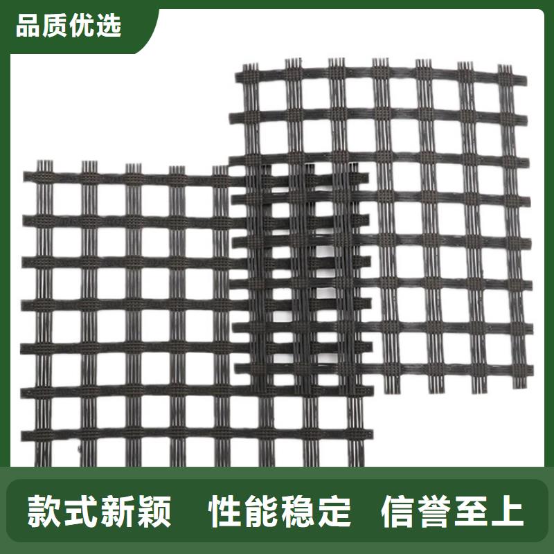 PP焊接土工格栅免费寄样