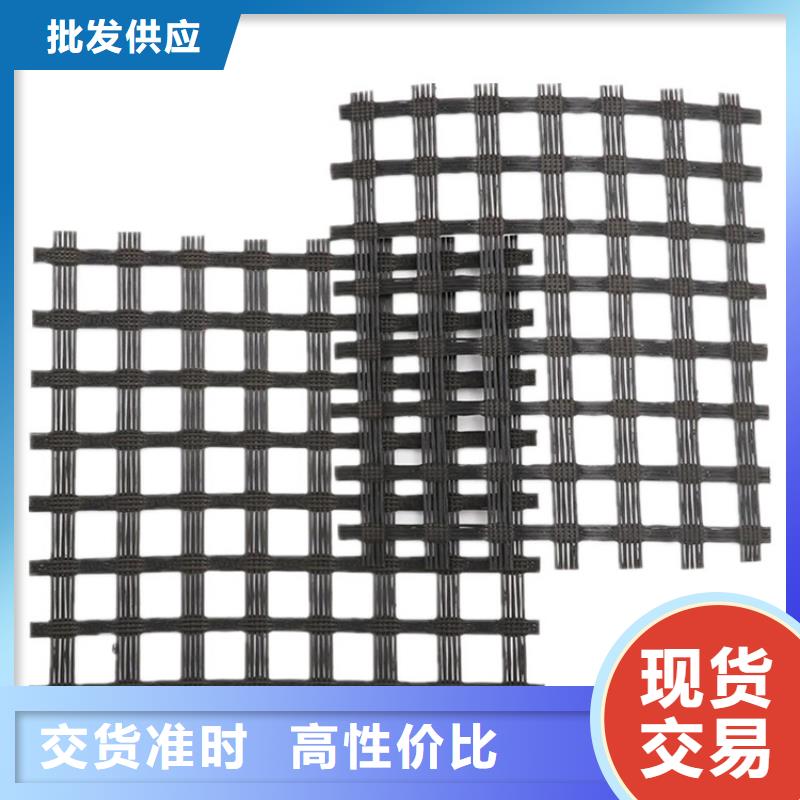 钢塑土工格栅全国发货