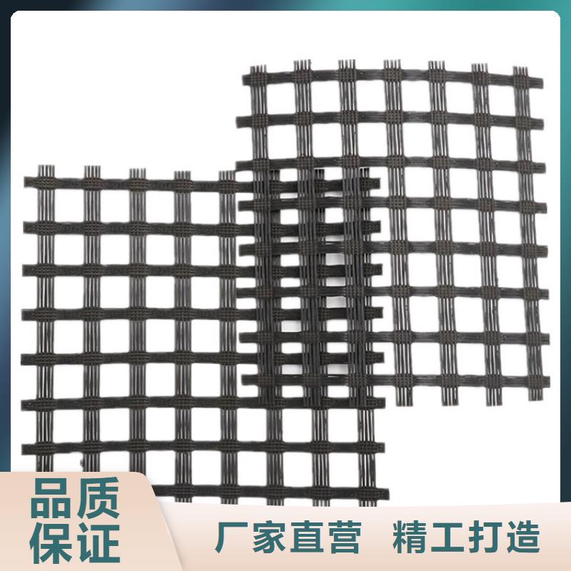 单向土工格栅免费寄样
