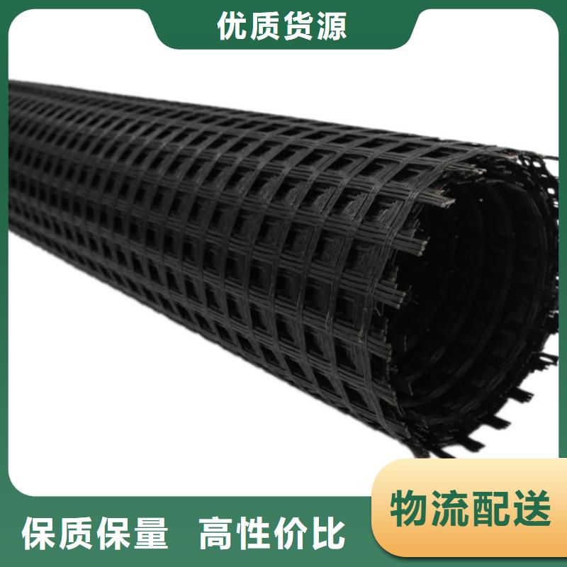 土工格栅-土工格栅工艺成熟