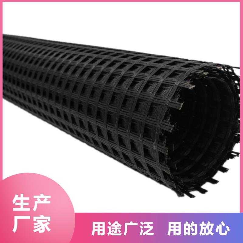 土工格栅钢塑土工格栅工期短发货快