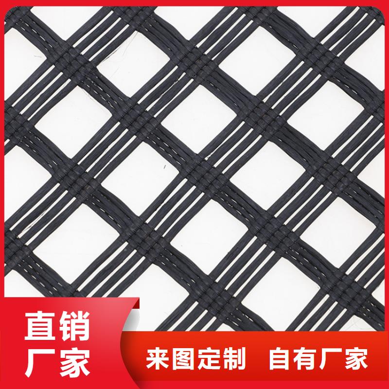 土工格栅玻璃纤维土工格栅定制零售批发