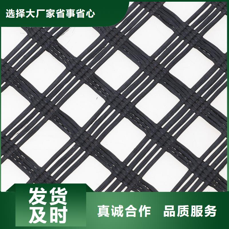 土工格栅-双向土工格栅适用场景