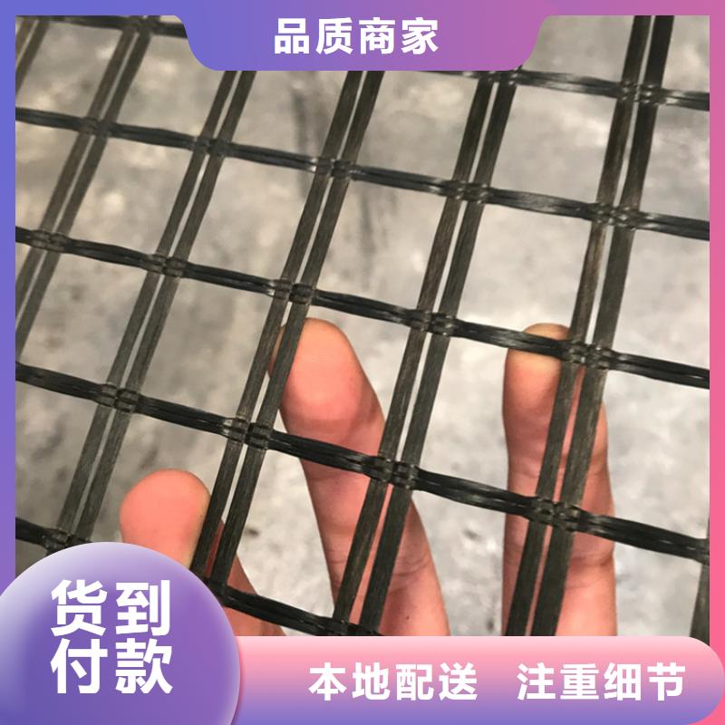 土工格栅-双向土工格栅适用场景