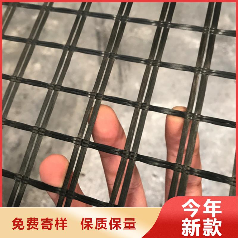 土工格栅-土工格栅工艺成熟