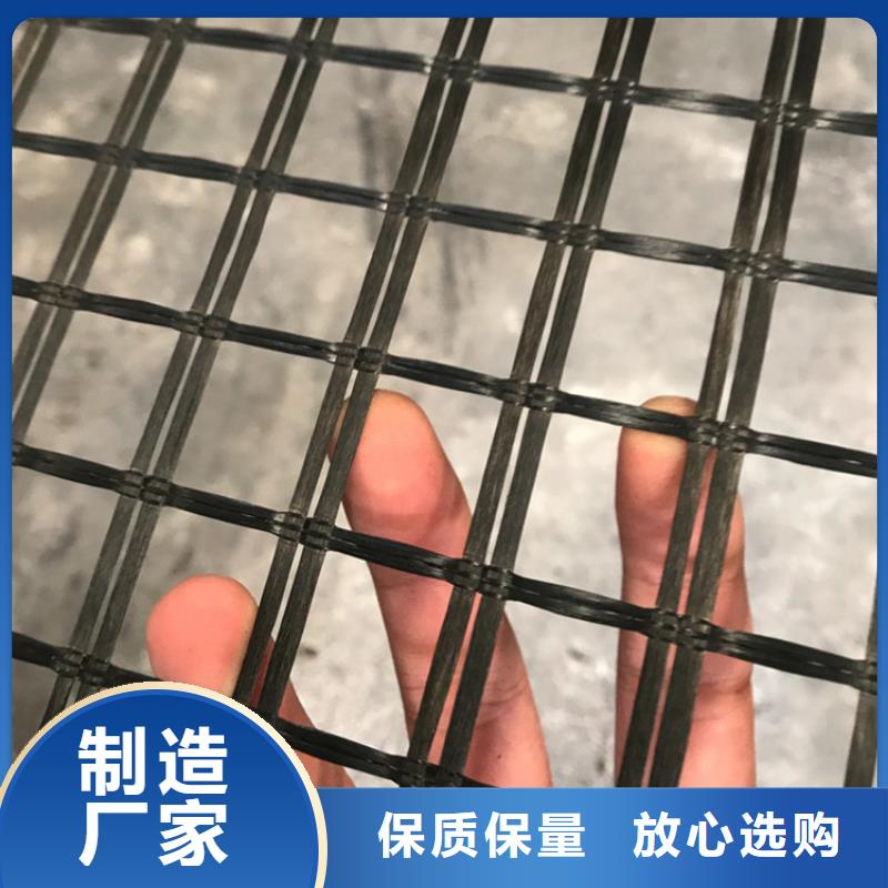 土工格栅自粘式玻纤土工格栅工程施工案例