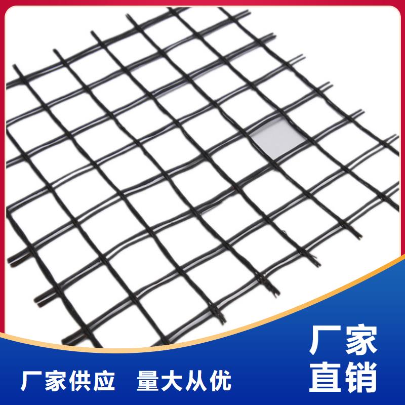 土工格栅单向土工格栅低价货源