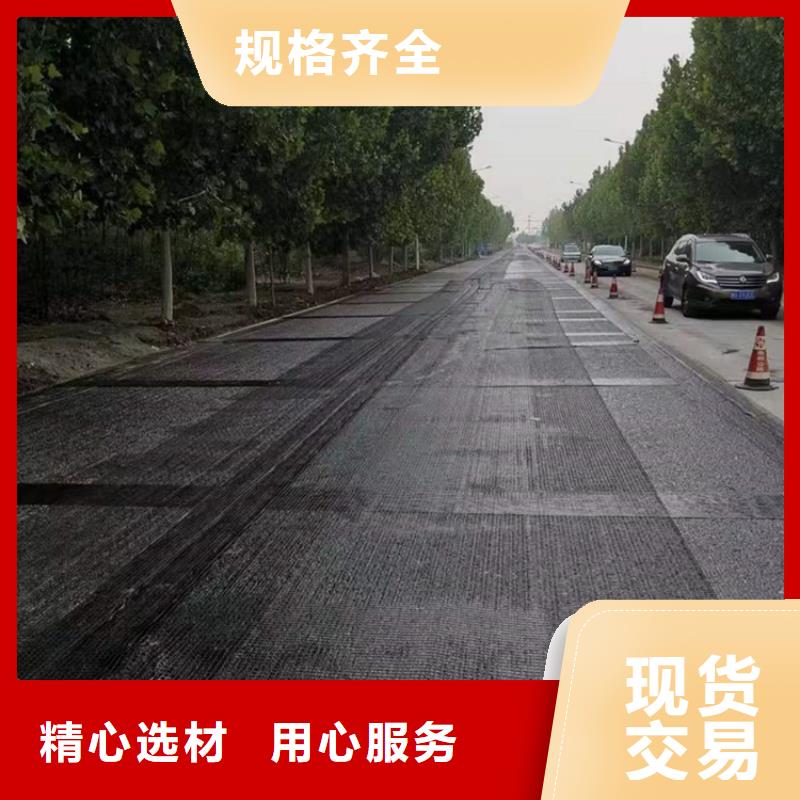 白沙县聚酯经编涤纶土工格栅量大价优