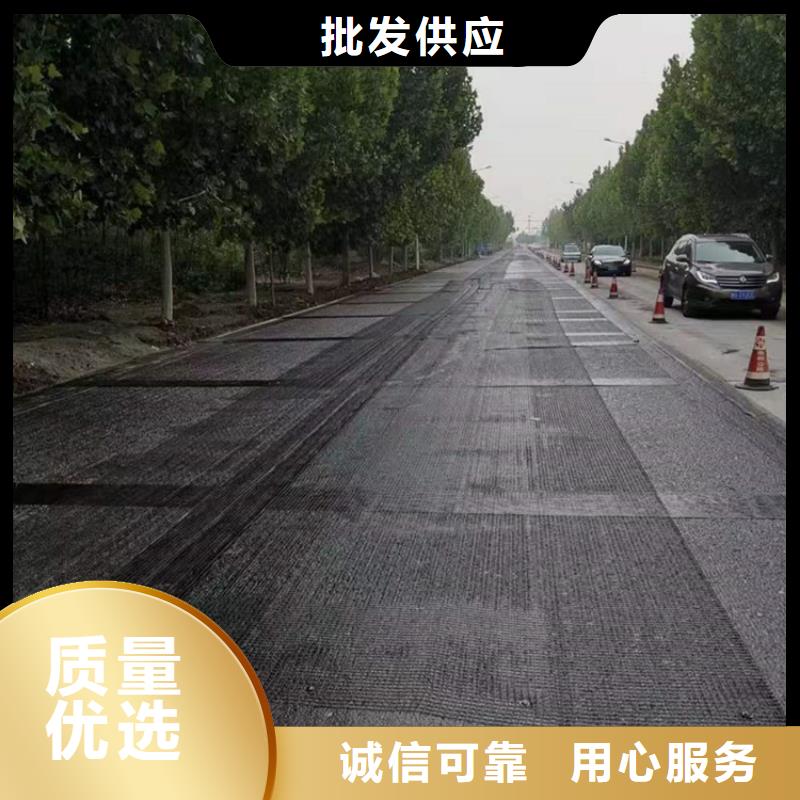 PP焊接土工格栅免费寄样