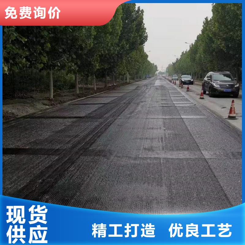 经编土工格栅现货供应