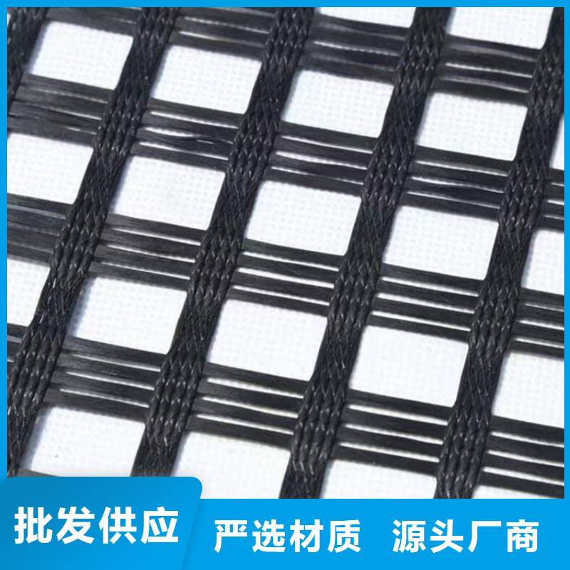 经编土工格栅现货供应