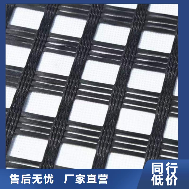 土工格栅双向塑料土工格栅实力优品